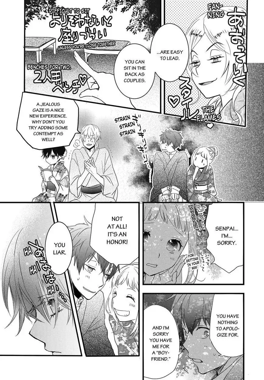 Bokura wa Minna Kawaisou Chapter 70 5